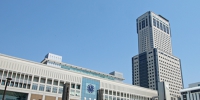 JRタワー展望室T38　入場券
