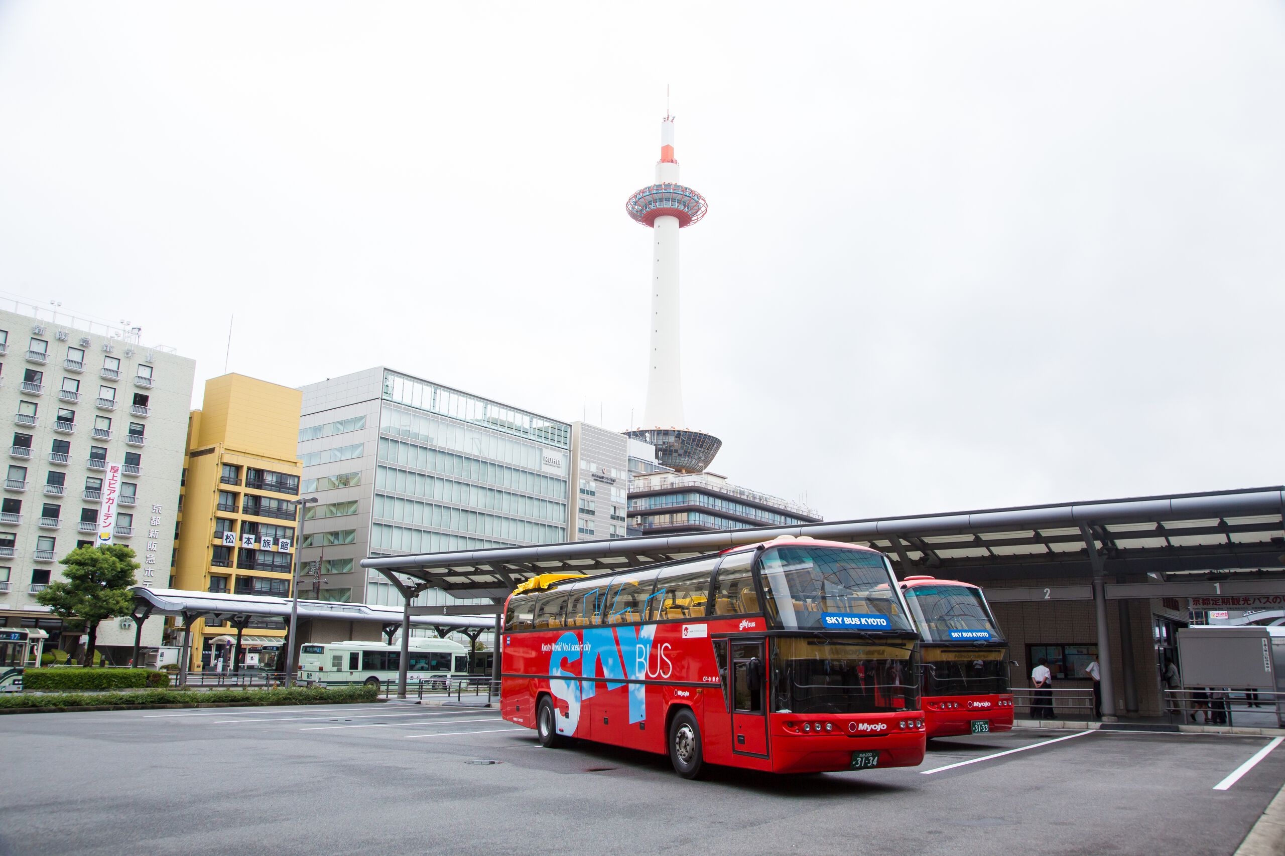 SKY HOP BUS KYOTO(Hop-on Hop-off Bus Kyoto)