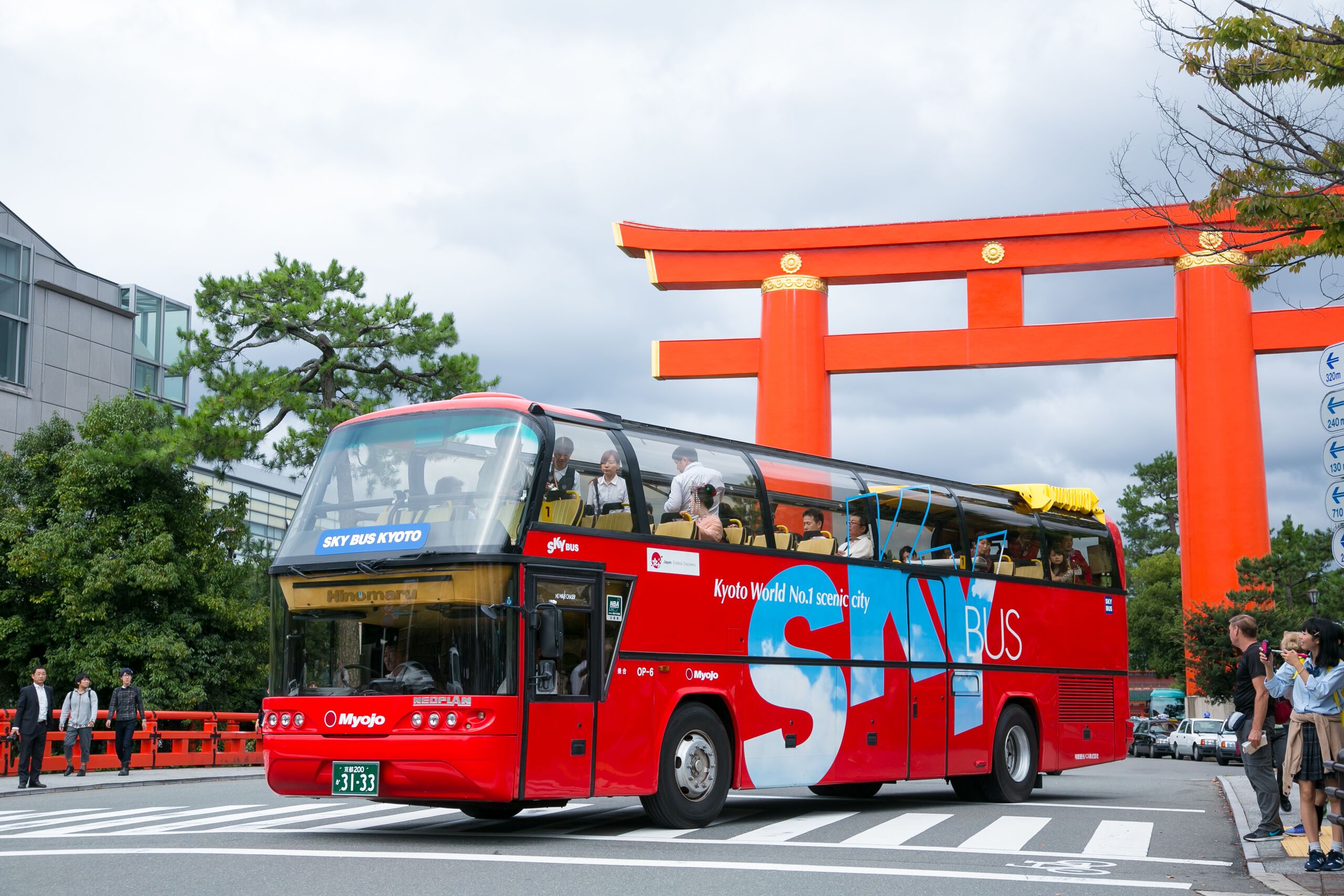 SKY HOP BUS KYOTO(Hop-on Hop-off Bus Kyoto)