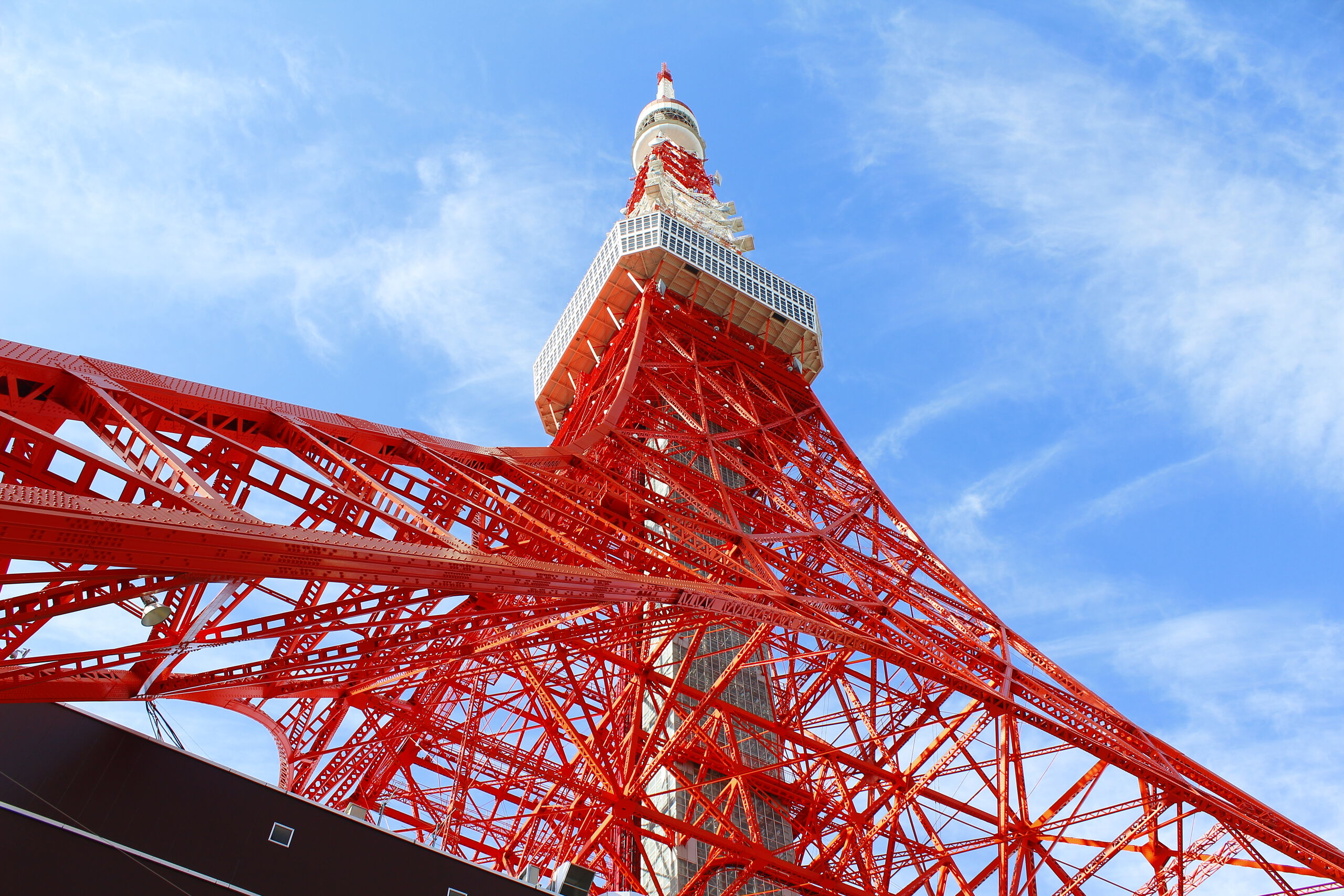 Tokyo Tower Observatory Admission Ticket