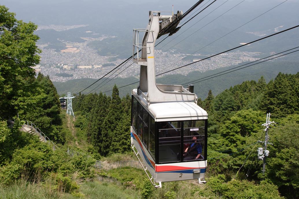 Eizan Cable Car· Ropeway One-way Ticket