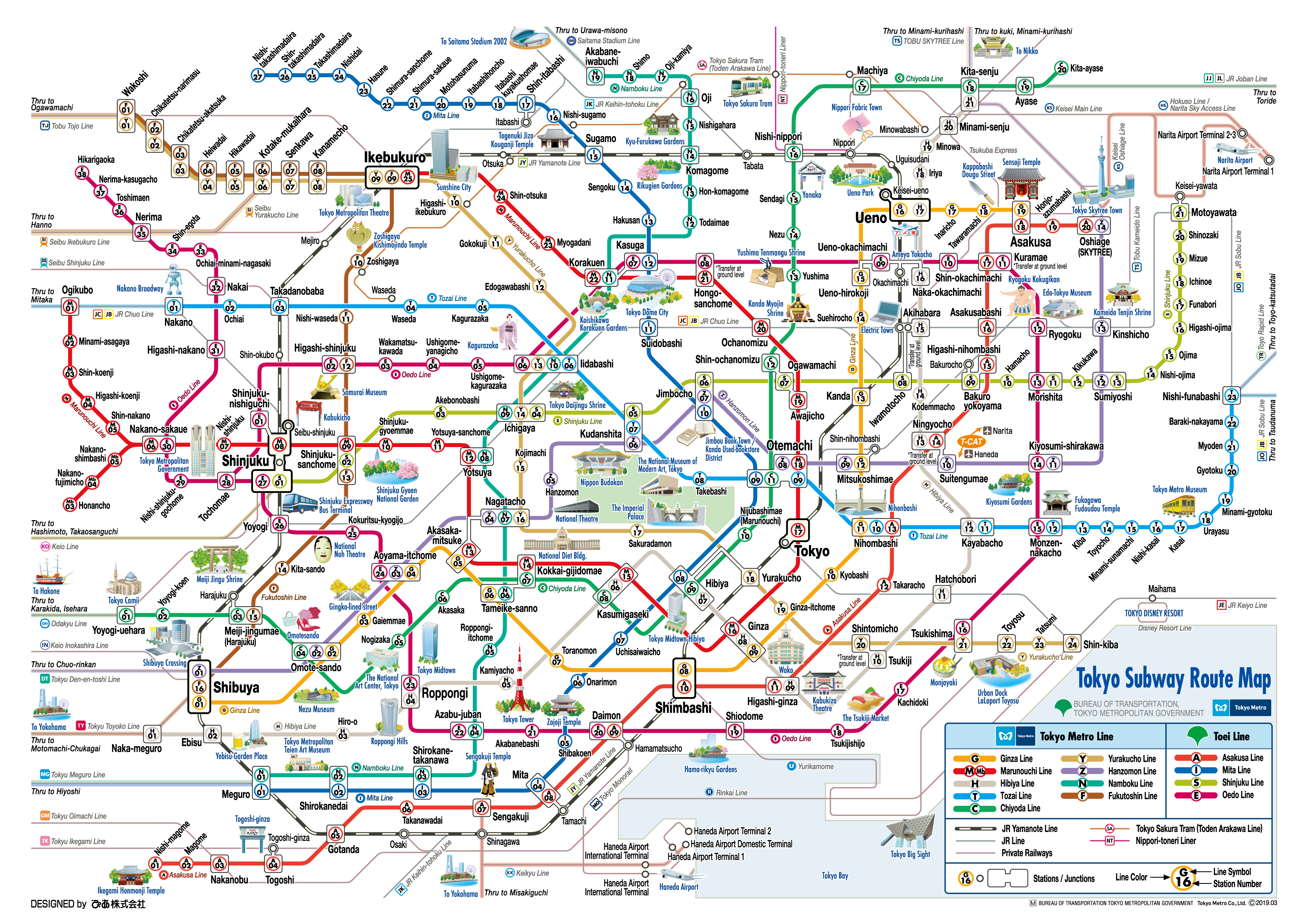 Tokyo Tower Main Deck Admission Ticket & Tokyo Subway 24-hour Ticket