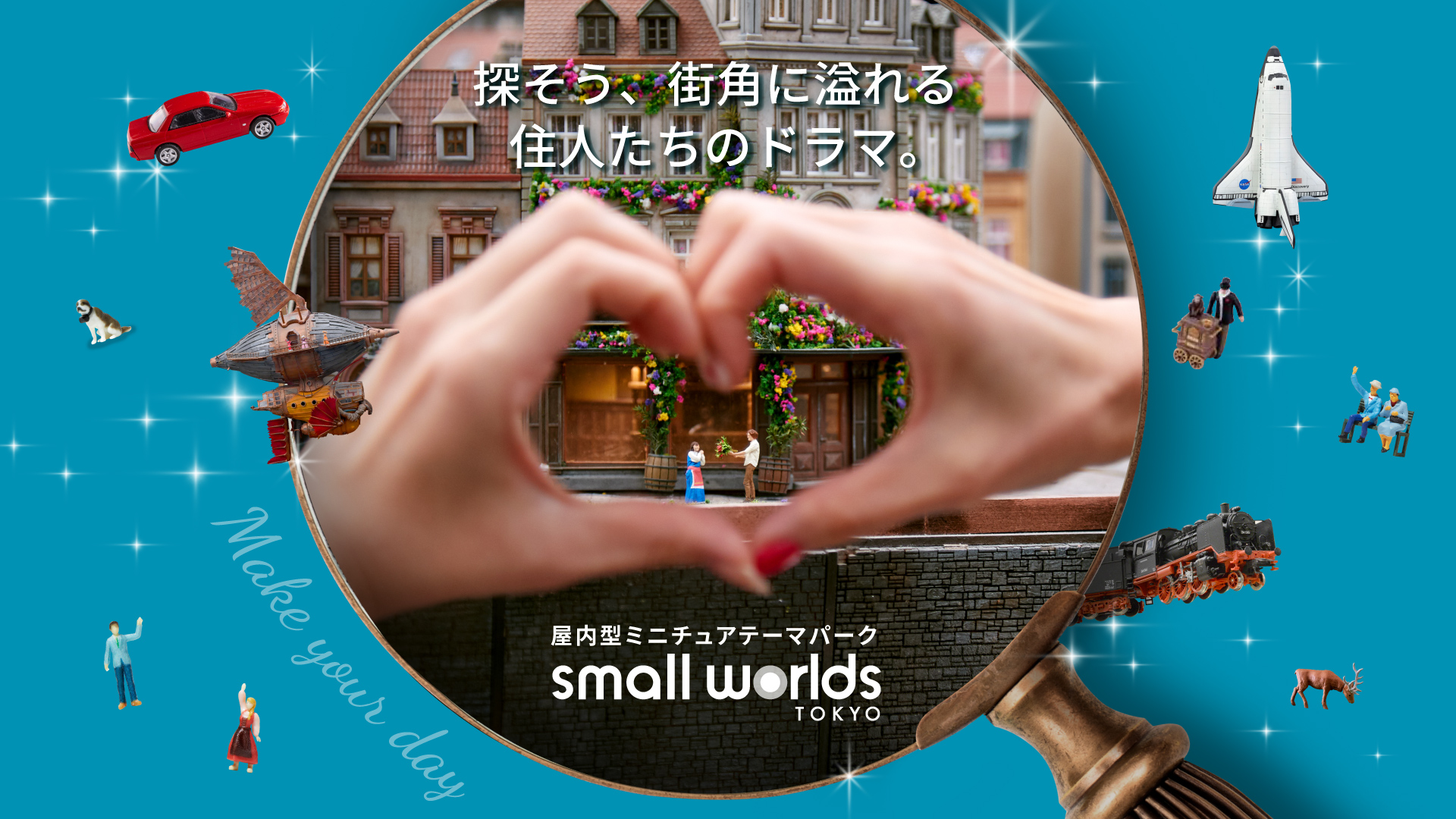 SKYTREE® ENJOY PACK SMALL WORLDS miniature museum Plan
