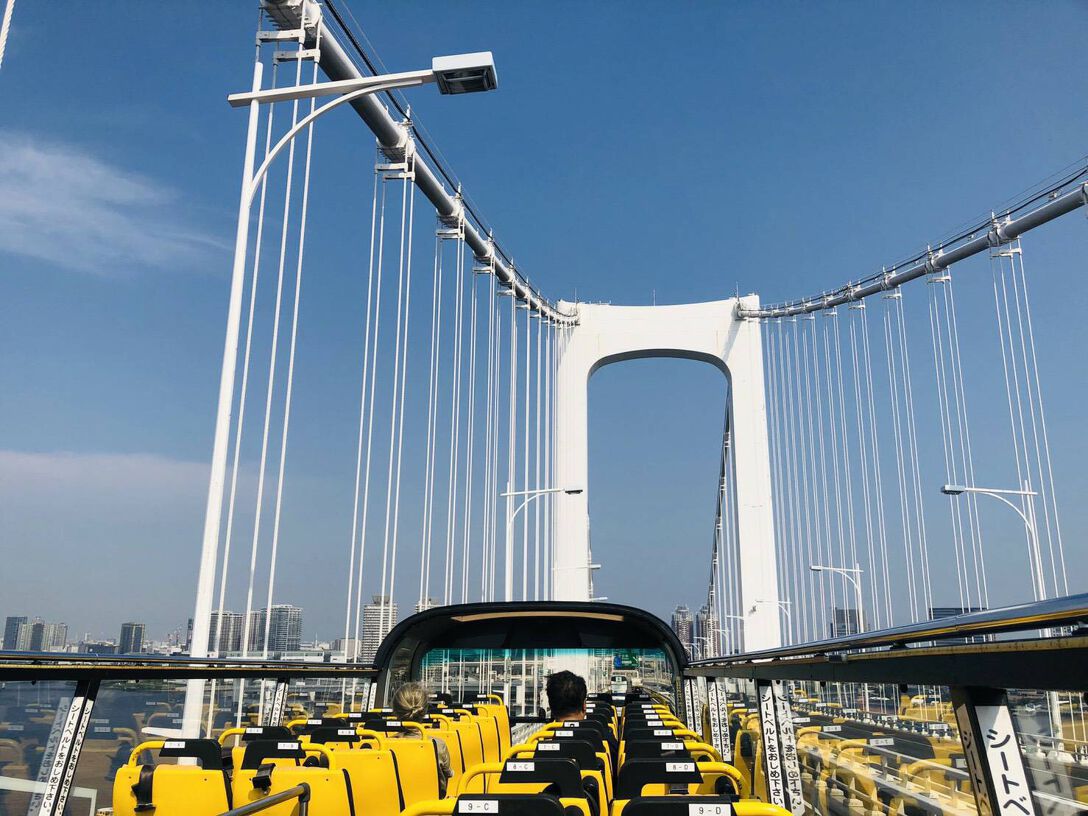 スカイツリーエンジョイパック スカイホップバスプラン 東京スカイツリー オンライン予約 購入サイト Linktivity Activity Reservation System