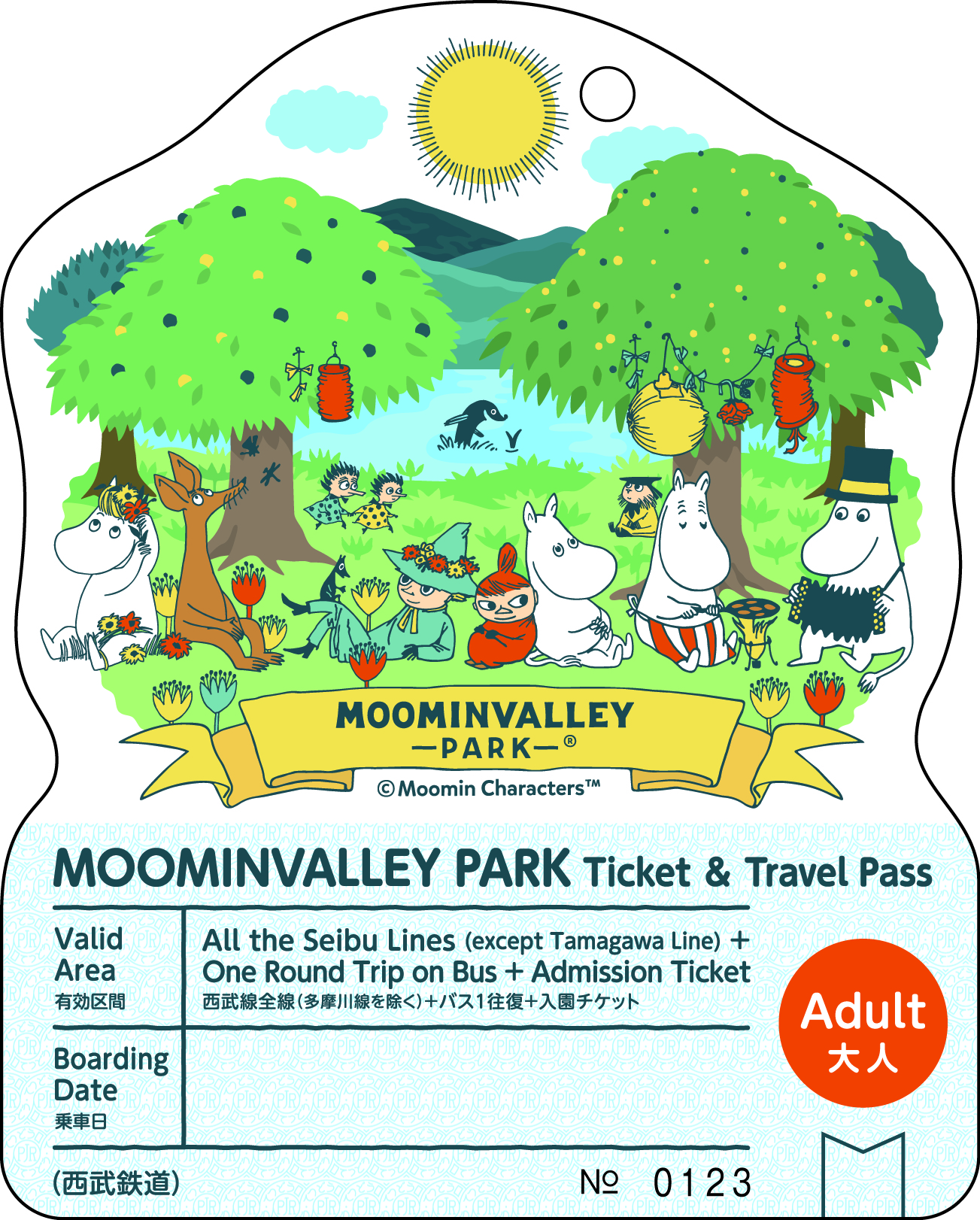 MOOMINVALLEY PARK Ticket & Travel Pass