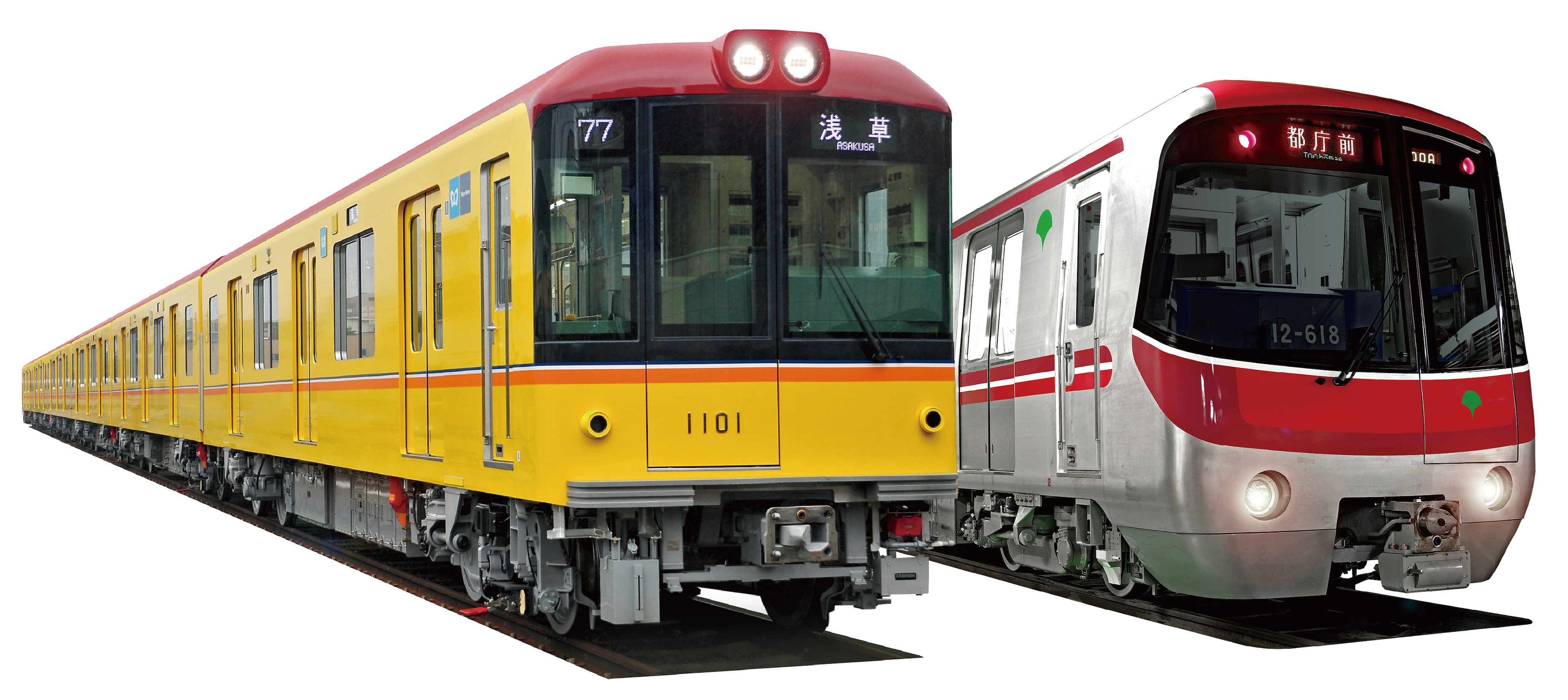 Combo Ticket - Spa LaQua admission Ticket and Tokyo Subway Ticket (24-hour) [Save up to JPY 310!]