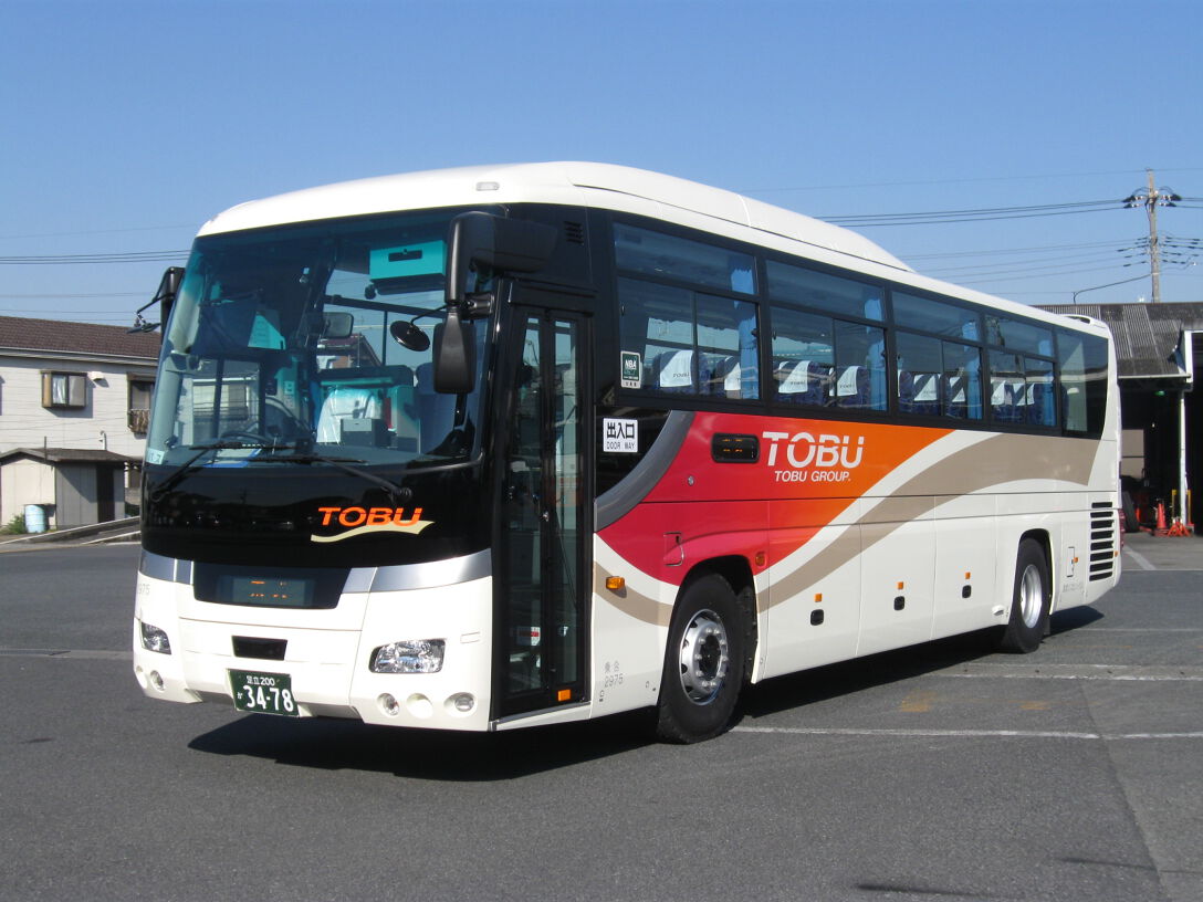 スカイツリーエンジョイパック 東京スカイツリー 日時指定券 スカイツリーシャトル羽田空港線セットプラン 東京スカイツリー オンライン予約 購入サイト Linktivity Activity Reservation System