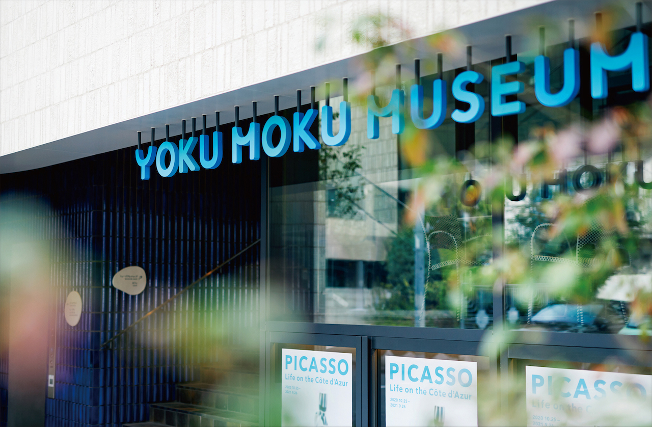 Tokyo Yoku Moku Museum Picasso Exhibition E-tickets