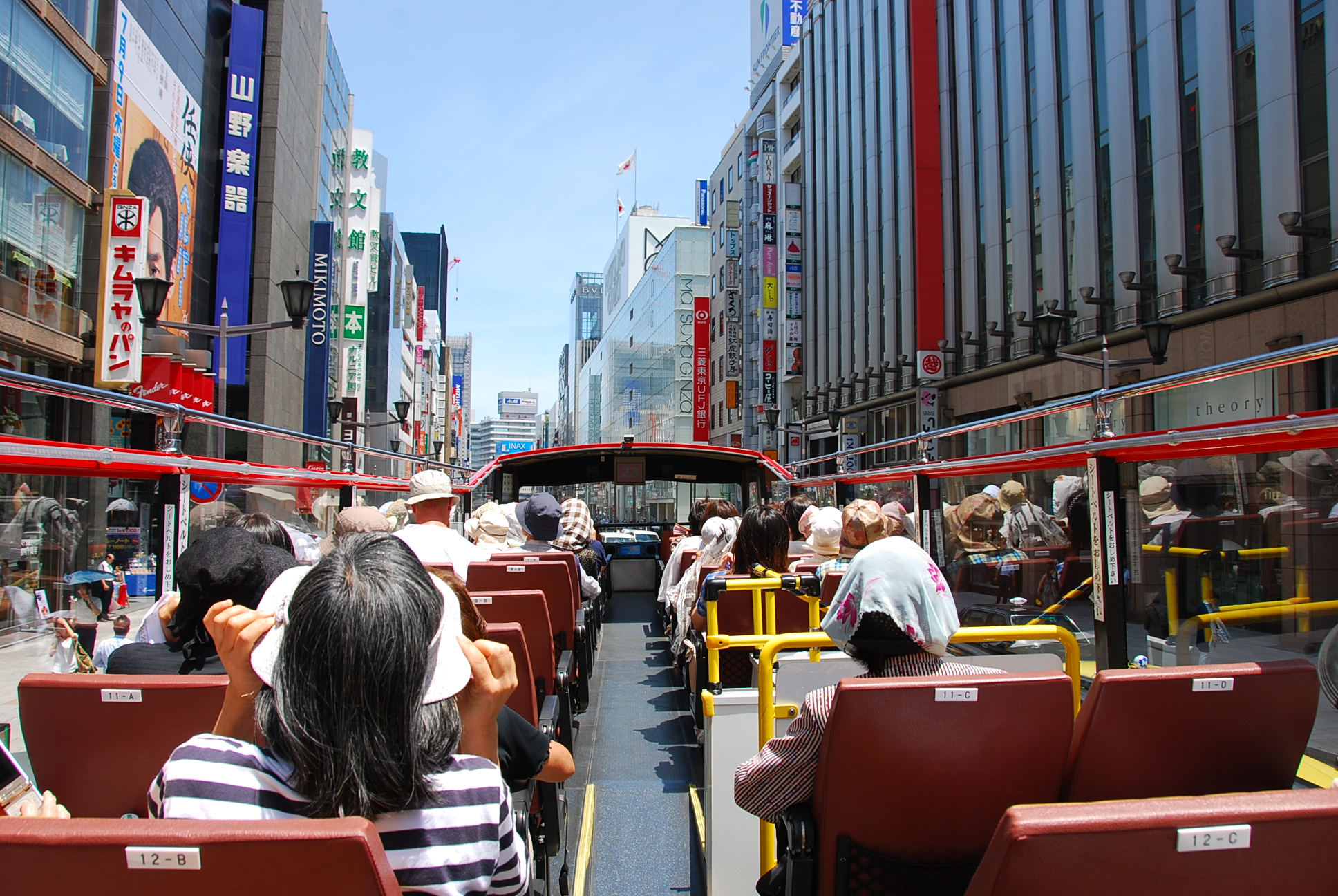Special value set ticket of  Sky Hop Bus & Tokyo Mega Illumination