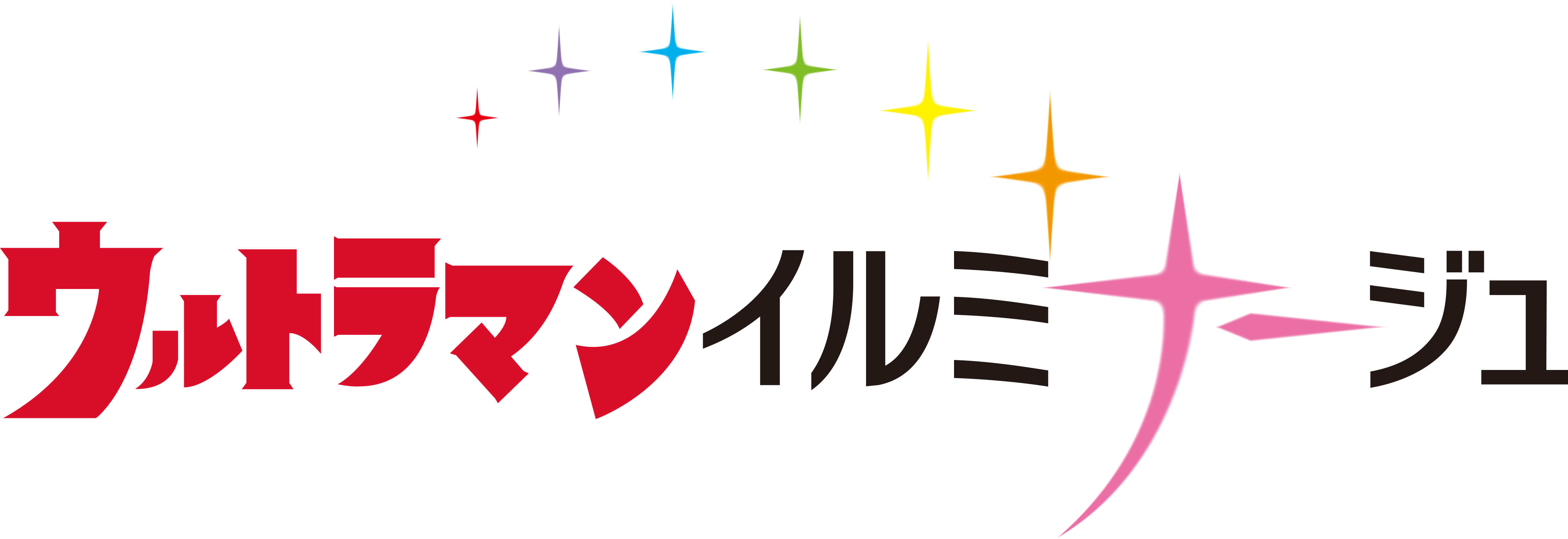 Osaka Ultraman Illuminage Admission E-Ticket