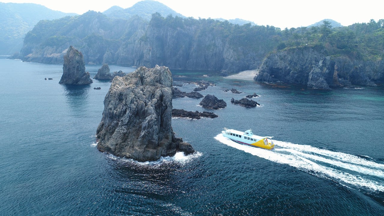 山口 青海島 観光遊覧船乗船 Eチケット 予約＜ふぐ刺しセットプランあり＞