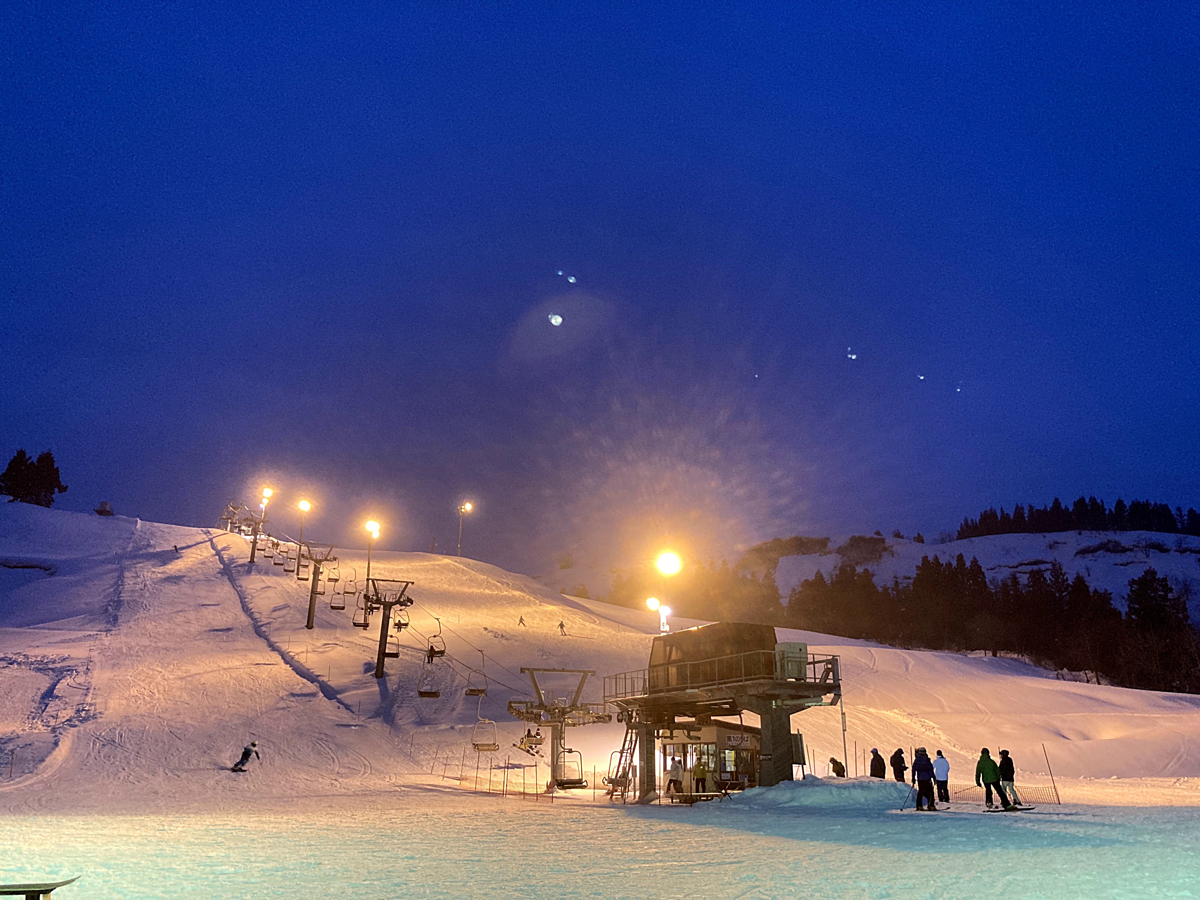 Koide Ski Resort Lift Day Pass [2023–2024 Season] at Uonuma in Niigata