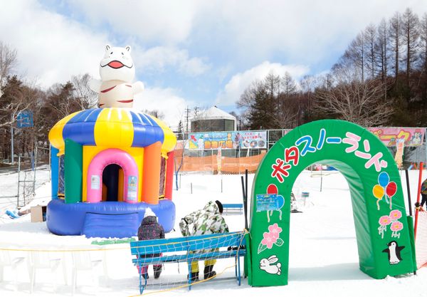 Ikenotaira Snow Park 1-Day Lift Ticket & Pota Snow Land Entry E-Ticket [100–300 JPY Off Tickets Sold Onsite]