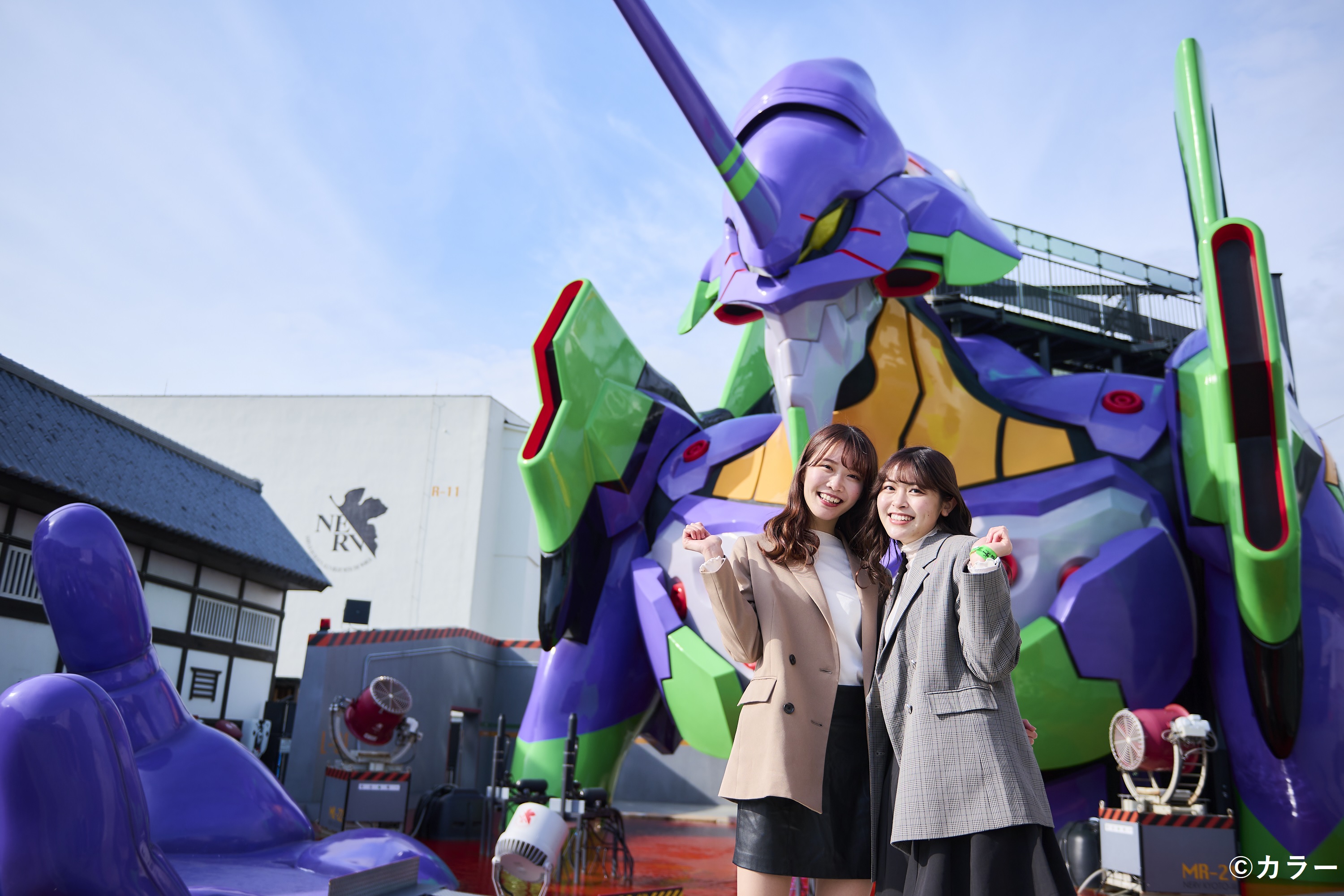 TOEI Kyoto Studio Park Admission Ticket + A Evangelion Original Cup (with soft drink) <Visit a theme park filled with Toei anime character events, ninja experiences, and transformation attractions that will provide an unforgettable experience.>