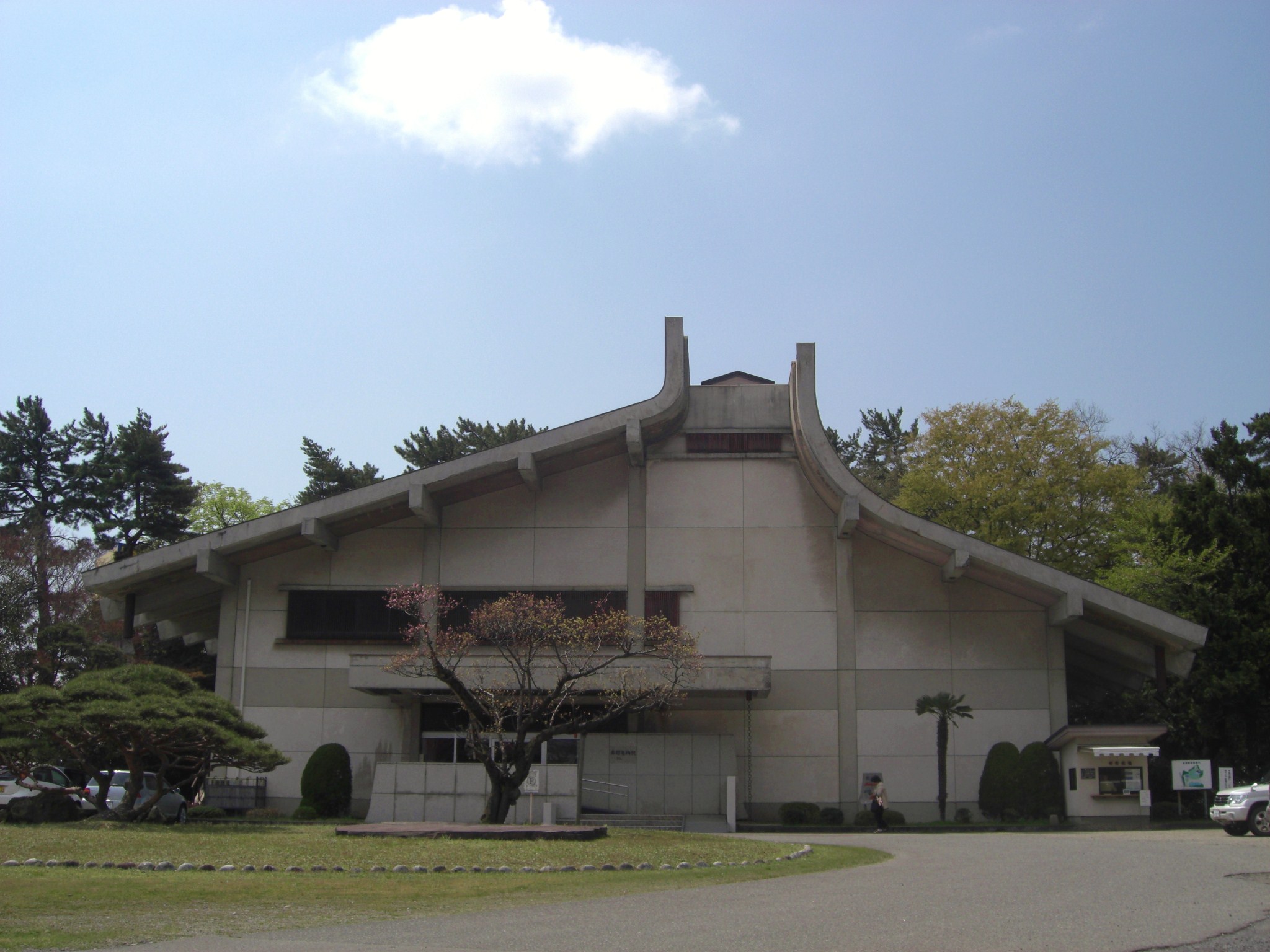 Homma Museum of Art Admission E-Ticket + Seienkaku Villa & Kakubu-en Garden