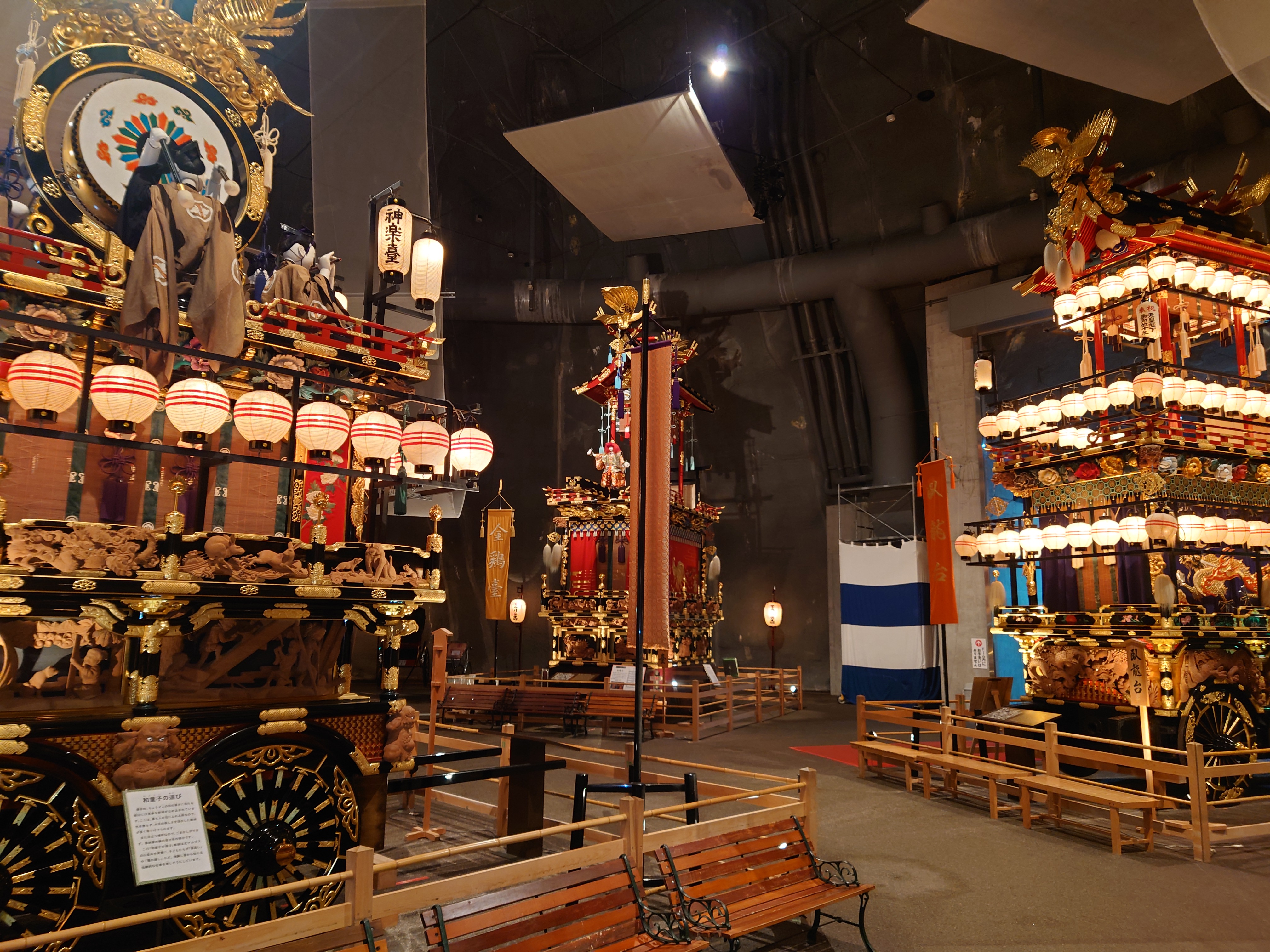 Hida Takayama Matsuri no Mori Museum or Insect Collection of the World E-Ticket (50–100 JPY off Standard Price for Onsite Purchase)