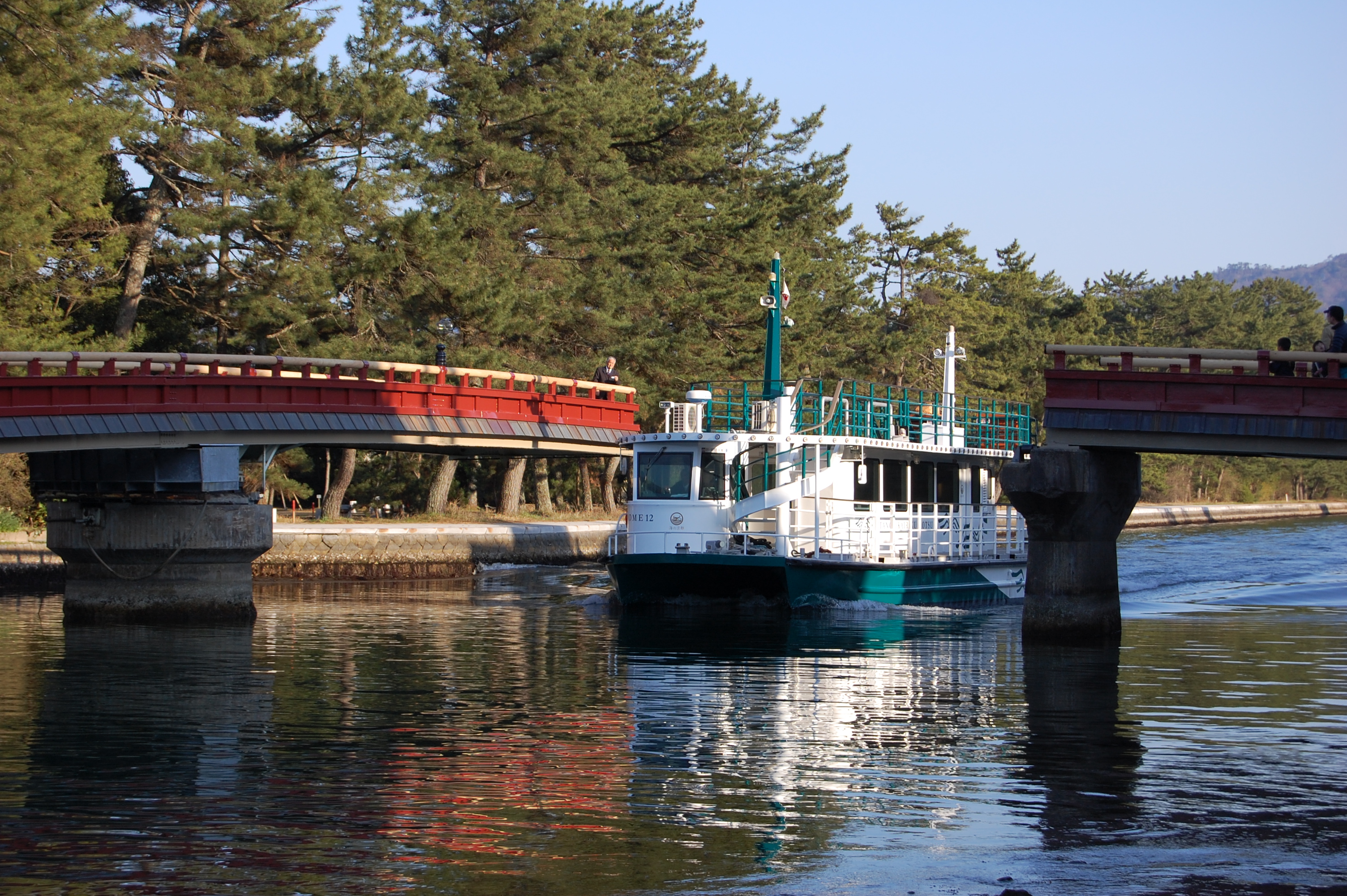 Kyoto Amanohashidate Kasamatsu Sightseeing Ticket <Amanohashidate Cable Car, Lift & Sightseeing Boat Round Trip Ticket>