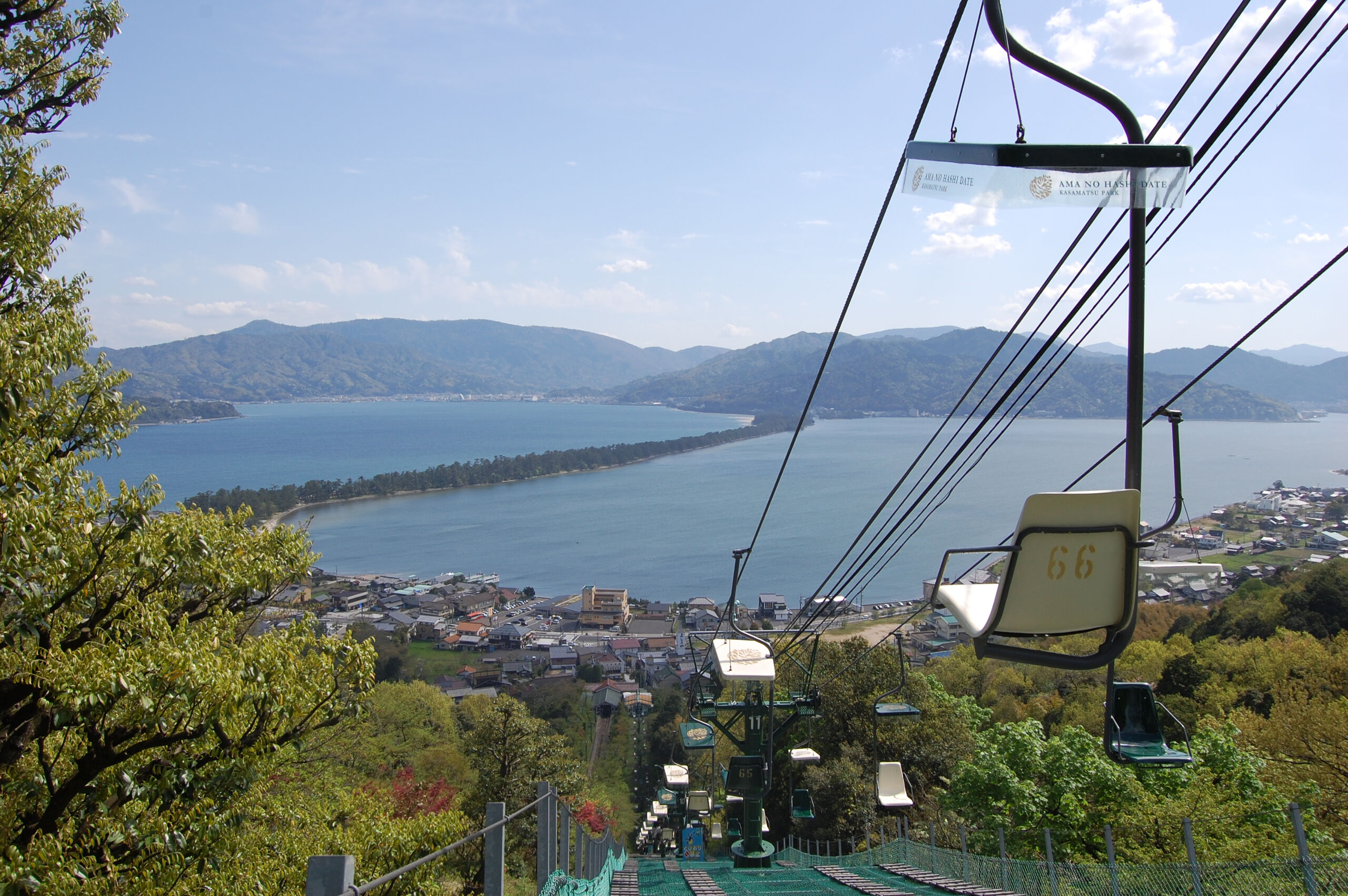 Kyoto 【Amanohashidate・Ine・Tango】2 Day Free Ticket <Line bus, sightseeing boat, cable car, sightseeing boat>