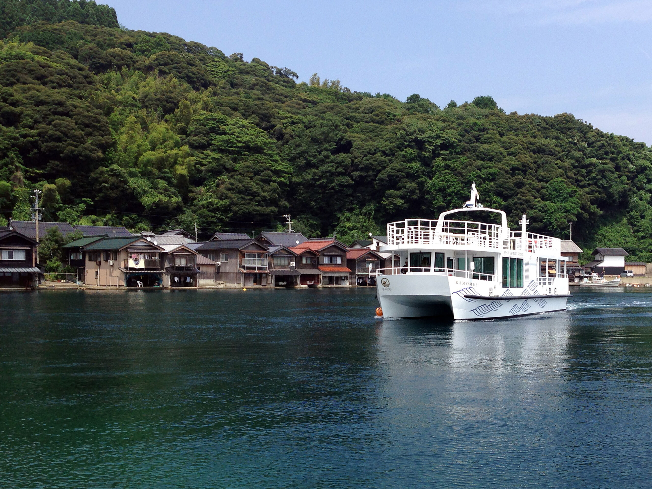 Kyoto 【Amanohashidate・Ine・Tango】2 Day Free Ticket <Line bus, sightseeing boat, cable car, sightseeing boat>