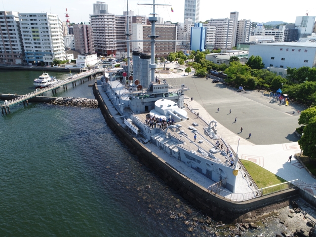 MIKASA Historic Memorial Warship Admission E-Ticket