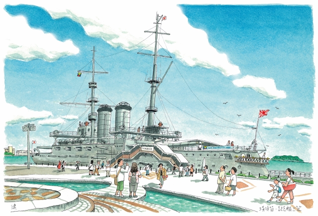 MIKASA Historic Memorial Warship Admission E-Ticket