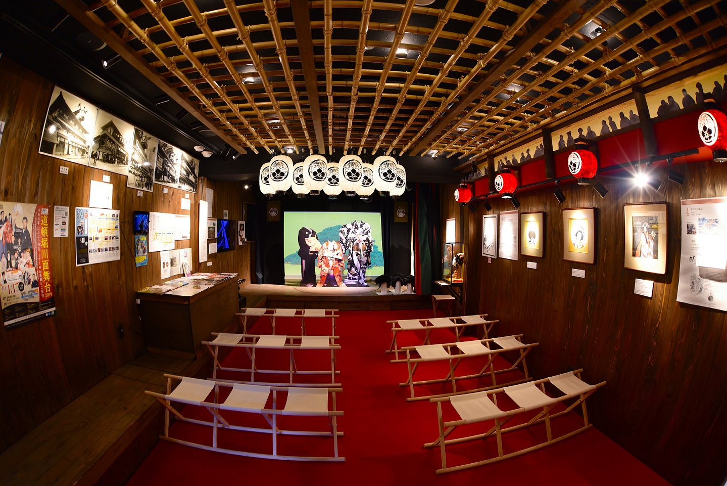 Osaka Dotonbori Museum Namikiza Admission E-ticket (3 Courses of choice)