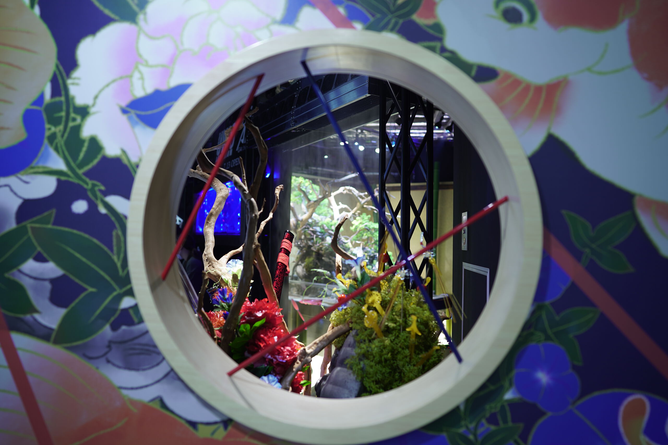 UWS Aquarium GA☆KYO in Odaiba Tokyo Advance E-Ticket