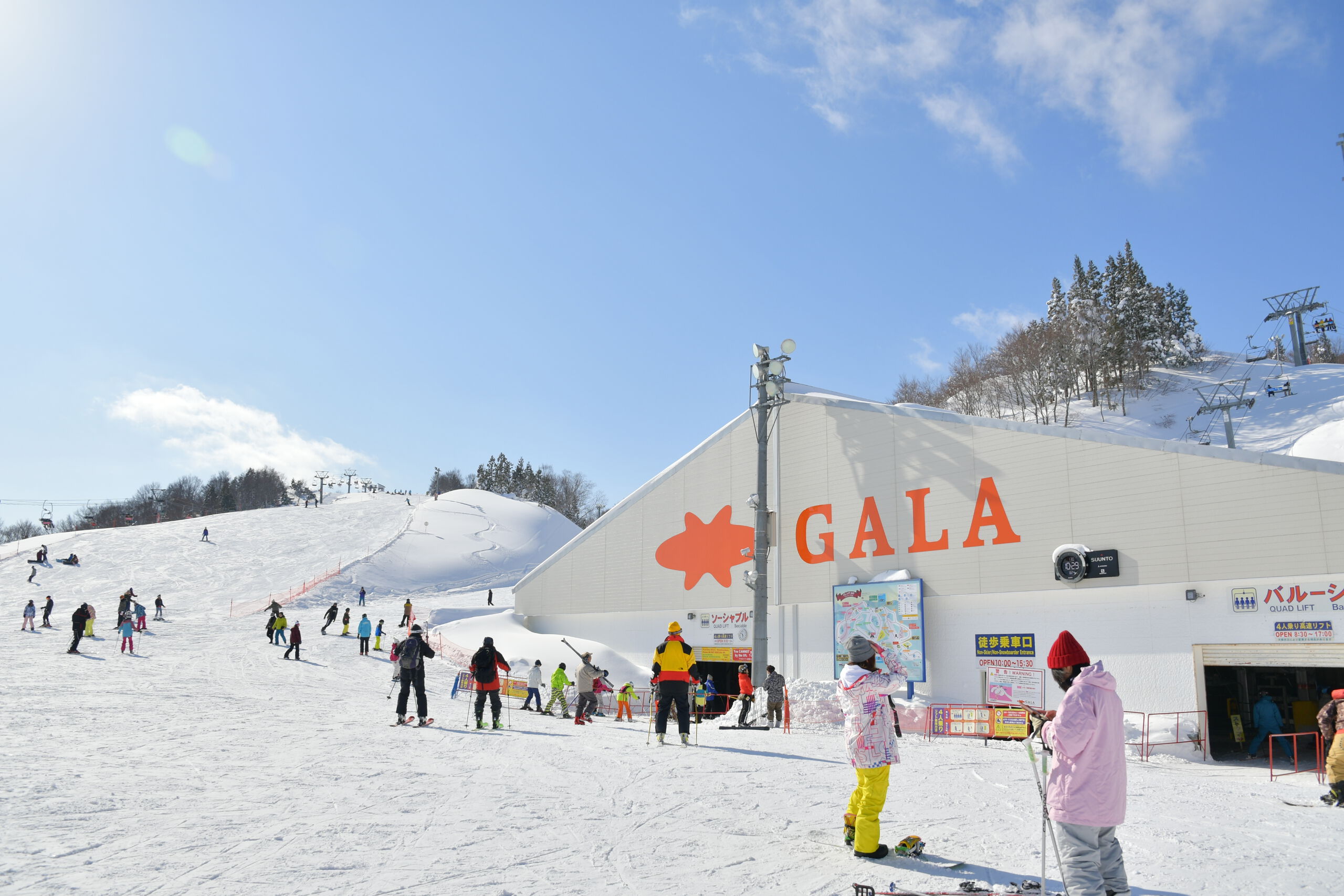 GALA Yuzawa & JR EAST PASS（長野、新潟エリア）
