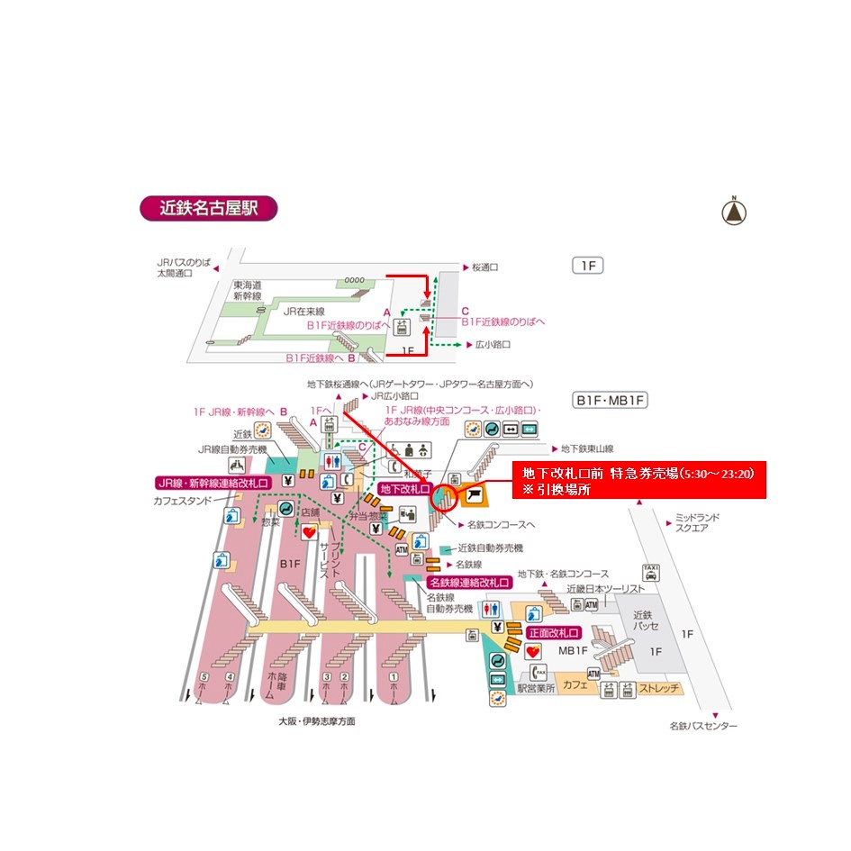 伊勢志摩スカイダイビング フリーパスチケット(使用期限2023年12月20日) ほろ苦い