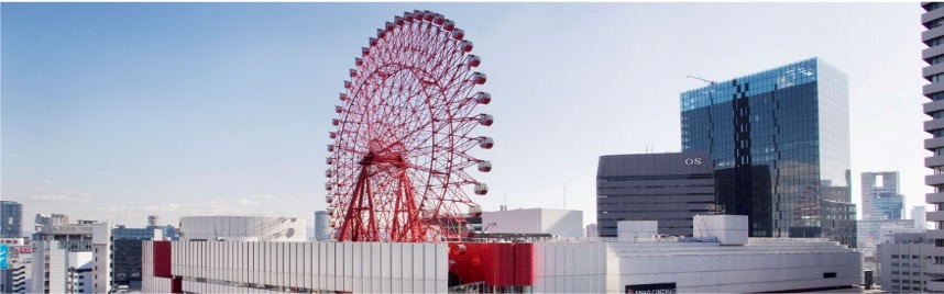 HEP FIVE Ferris Wheel E-Ticket in Osaka