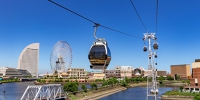 神奈川 「YOKOHAMA AIR CABIN」片道Eチケット＜桜木町～運河パーク＞