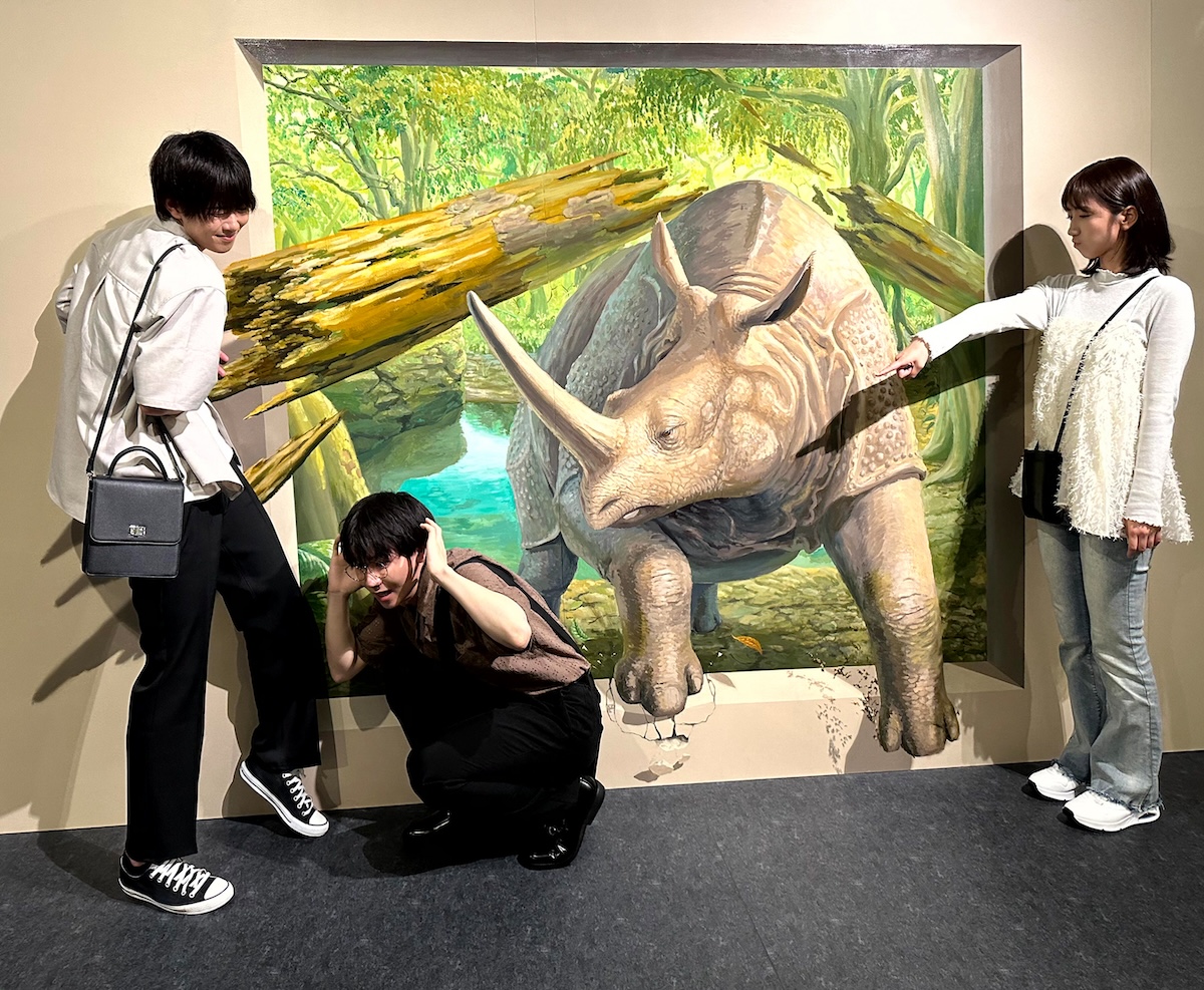 横浜トリックアート迷宮館　入館Eチケット（引換券）