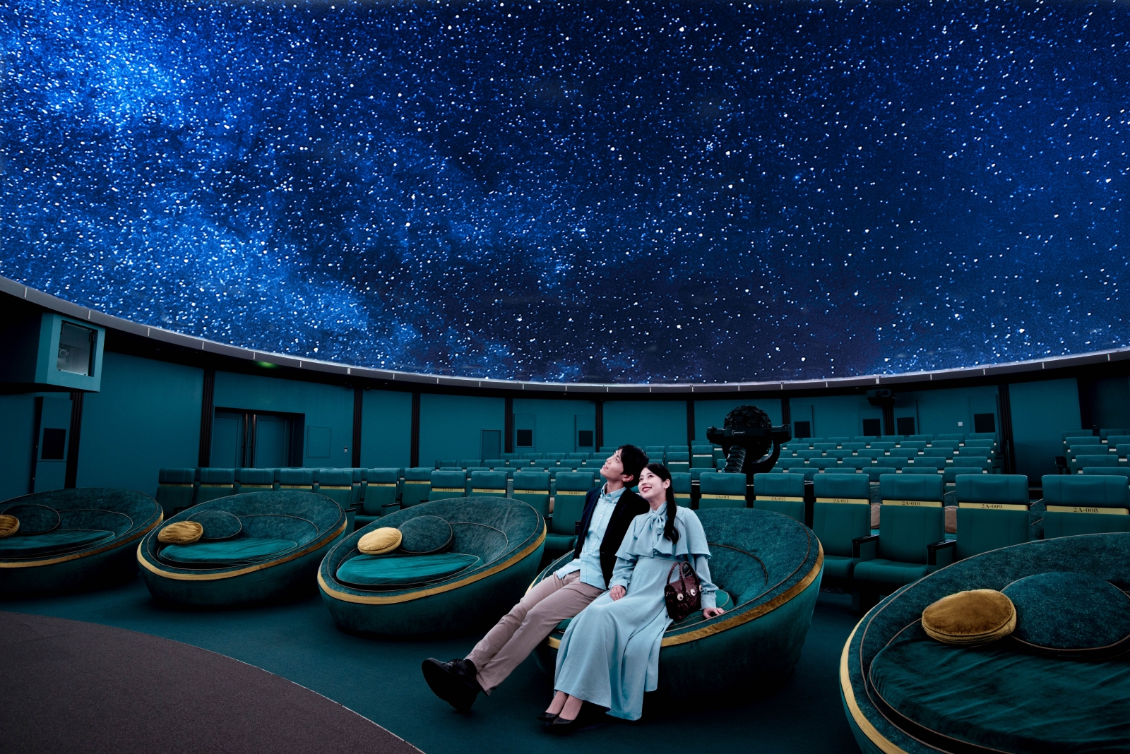 Konica Minolta Planetaria TOKYO Exchange Ticket [Weekdays only]