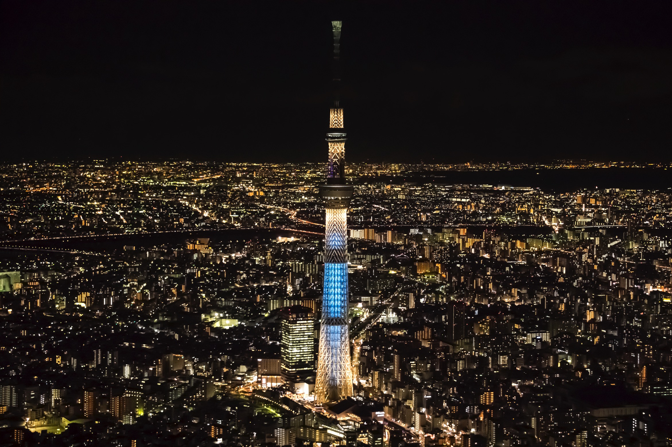 SKYTREE® ENJOY PACK Tokyo Mega Illumination & Tokyo Skytree Combo Tickets