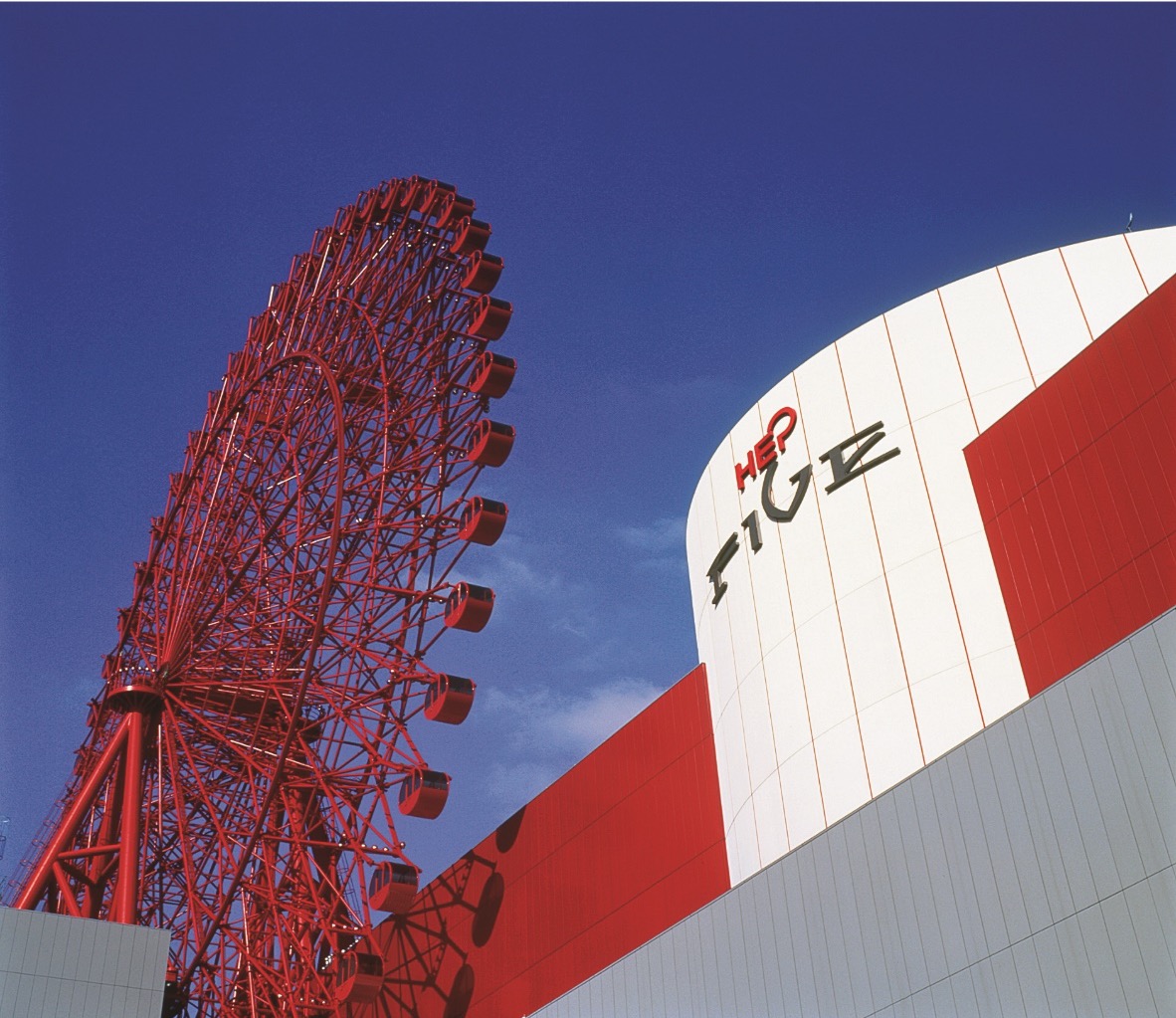 Combo Tickets: Osaka HEP FIVE Ferris wheel &  & Osaka Metro Pass