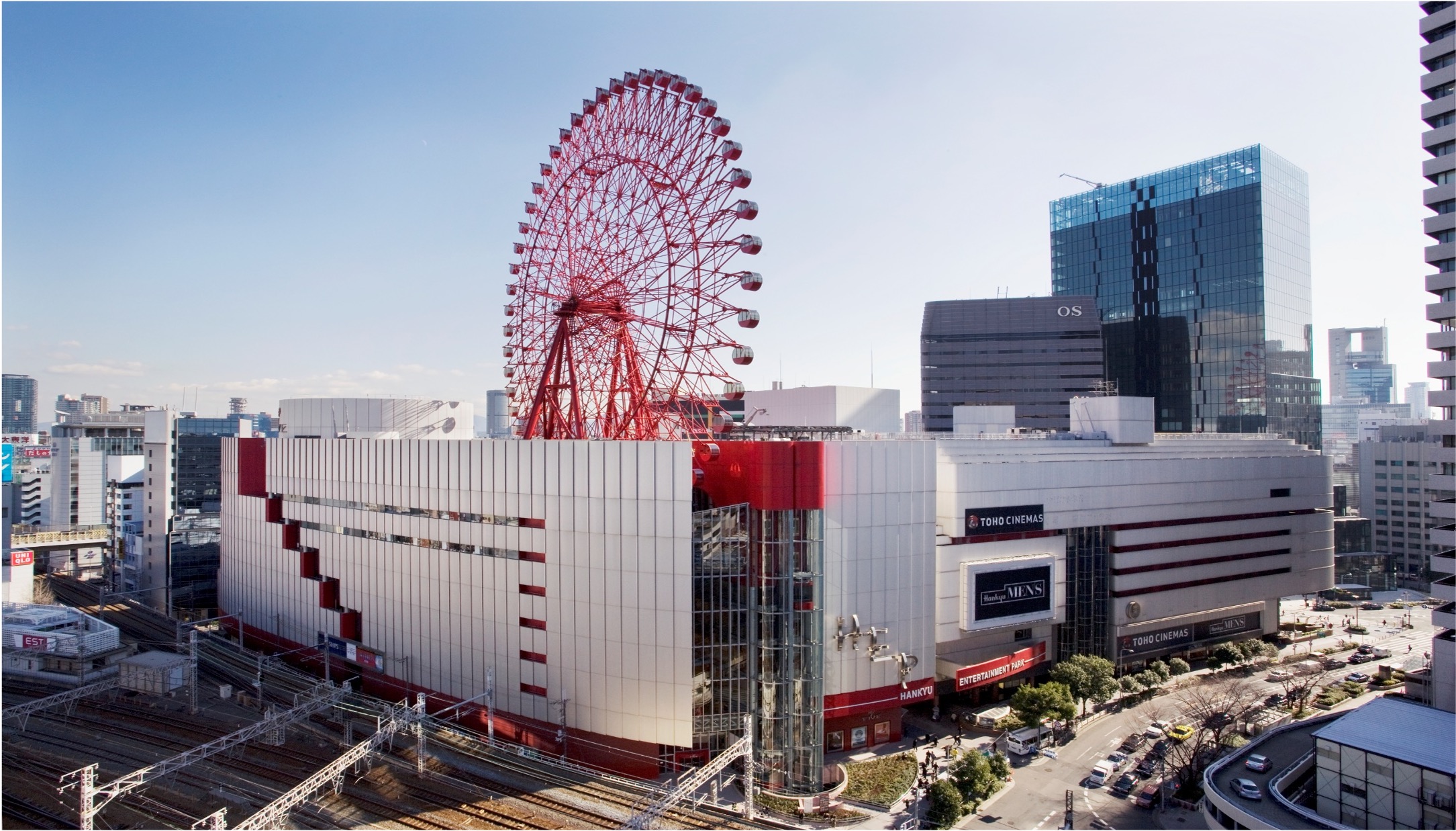 Combo Tickets: Osaka HEP FIVE Ferris wheel &  & Osaka Metro Pass